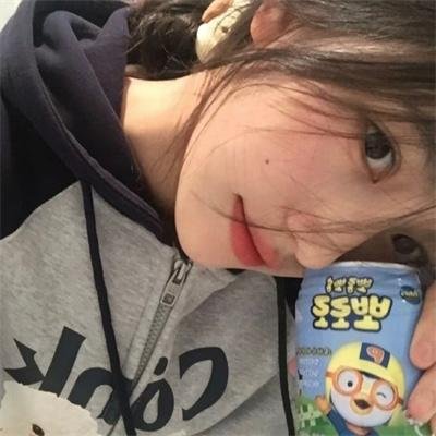 山海经之小人国